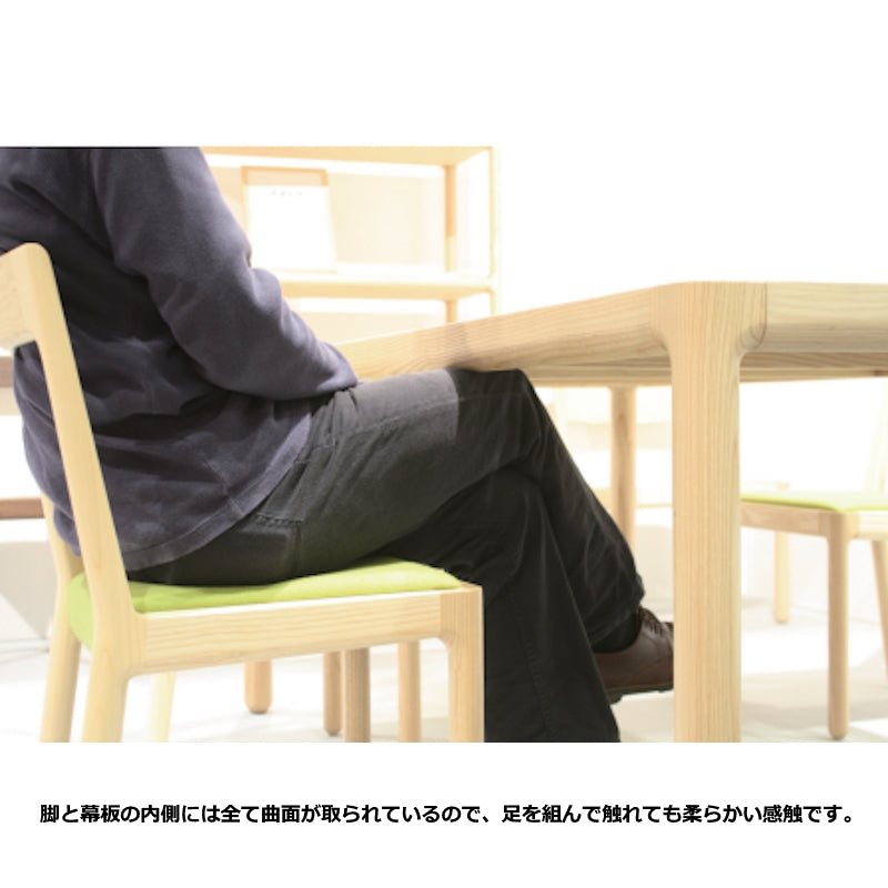 POODLE dining table/ホワイトアッシュ［イストク］