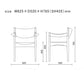 MODUS dining arm［宮崎椅子製作所］