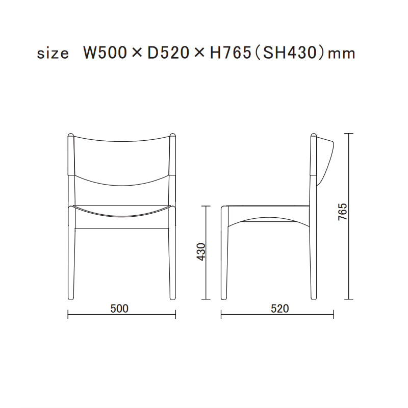 MODUS dining side［宮崎椅子製作所］
