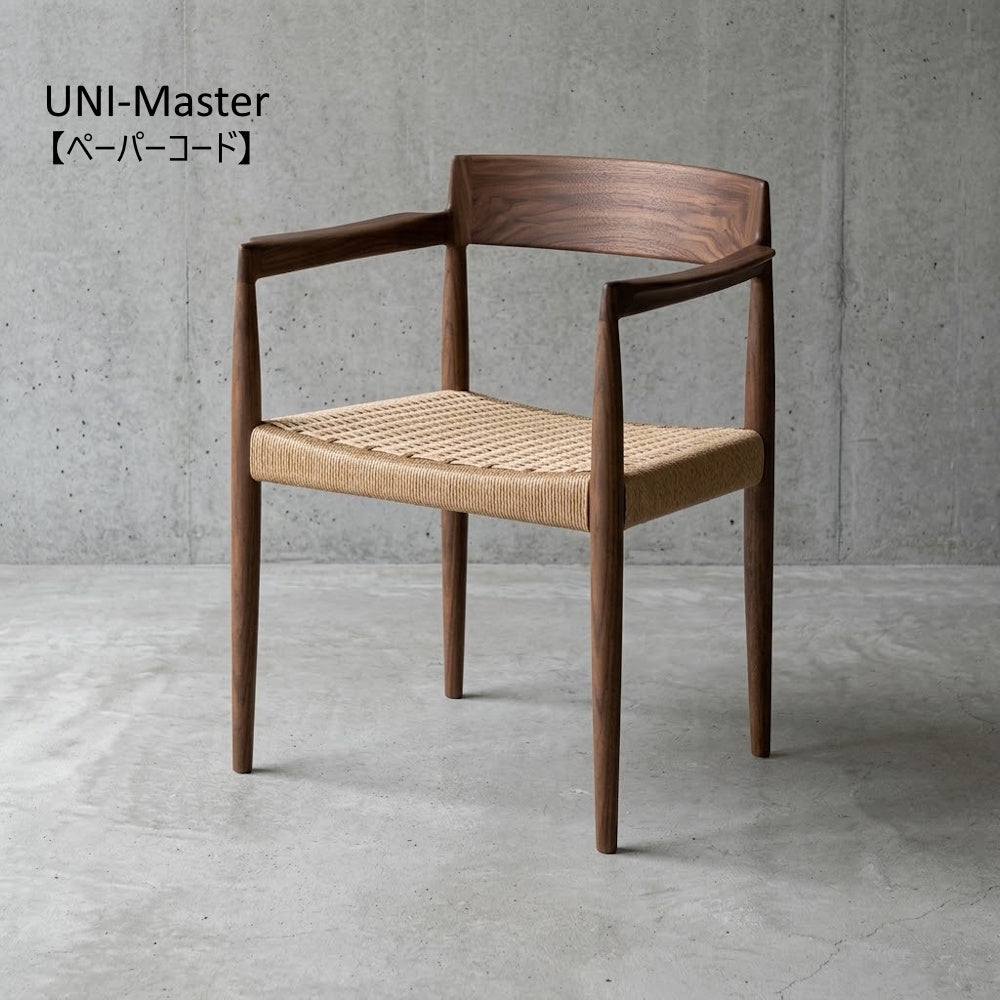 UNI-master［宮崎椅子製作所］