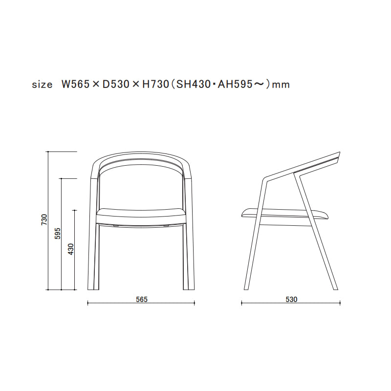 UU chair［宮崎椅子製作所］