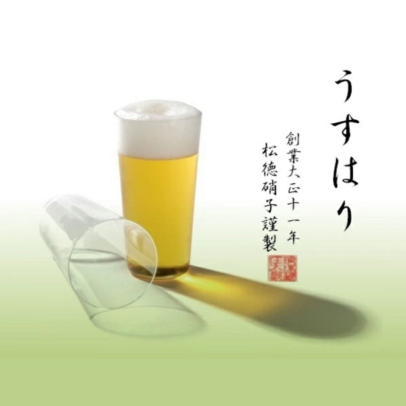 うすはり/オールド・L［松徳硝子］ – HUG Online Store