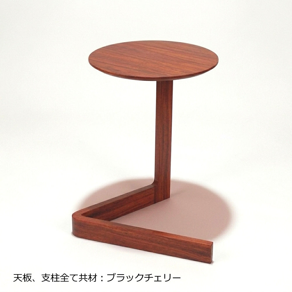 en side table［宮崎椅子製作所］