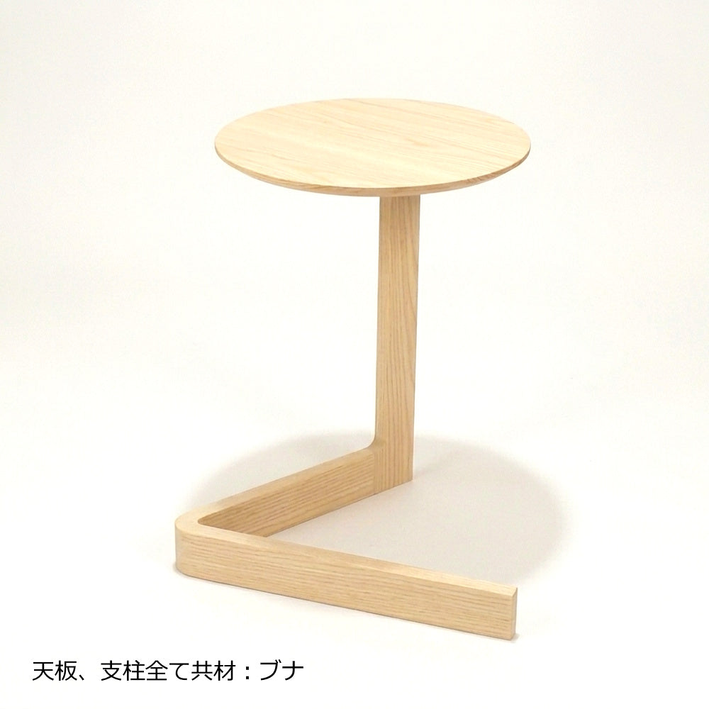 en side table［宮崎椅子製作所］