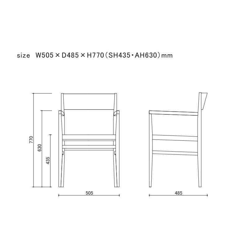 menu arm chair［宮崎椅子製作所］